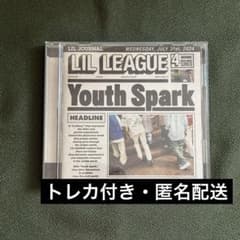 LIL LEAGUE Youth Spark CD
