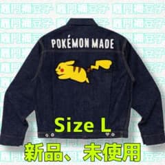 HUMAN MADE Pokemon Made Denim Jacket (L) - メルカリ