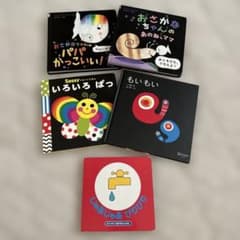 SASSY いろいろ ぱっ・もいもい・おさかなちゃんシリーズ、他　絵本セットのサムネイル