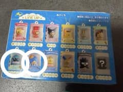 サンリオキャラクターズ チョコボックス ハンギョドン、タキシードサムのサムネイル