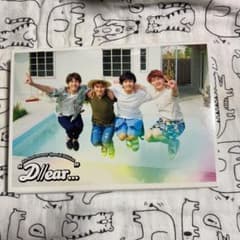 DISH///5th Anniversary Special Edition\…のサムネイル