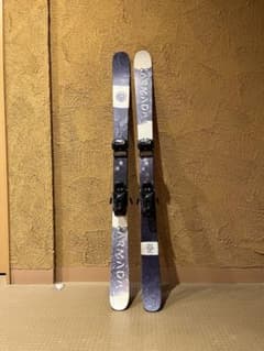 Armada arw84 ビンディングセット - メルカリ