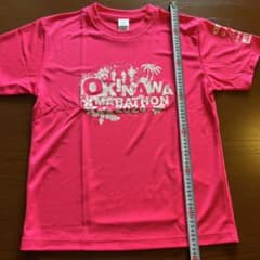 m86998094587_1.jpg?1745810808