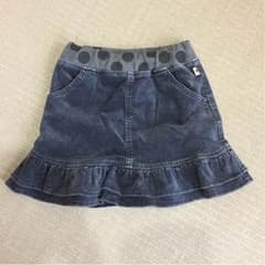 ハッカキッズ スカートのサムネイル