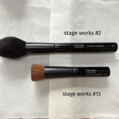 SHISEIDO STAGE WORKS メイクブラシセットのサムネイル