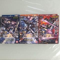 ガンダムクロスウォー