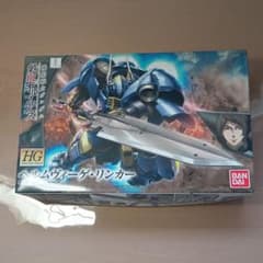 バンダイ HG 1／144 ヘルムヴィーゲ・リンカーのサムネイル
