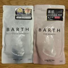 薬用 BARTH 中性重炭酸入浴剤 9錠のサムネイル
