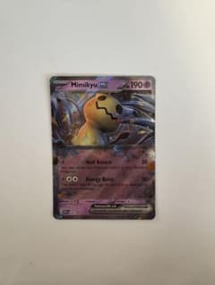 ミミッキュex Mimikyu ex 英語版　海外限定ポケモンカードのサムネイル