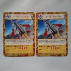 m86999599083_1.jpg?1760490705