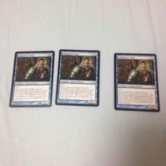 MTG 瞬唱の魔道士(英) 3枚のサムネイル
