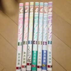 1週間フレンズ 全巻のサムネイル