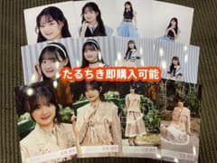 目黒陽色 櫻坂46 Lonesome rabbit マリン 生写真 12種コンプ - メルカリ