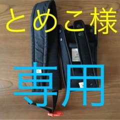 エルゴ ベビー ウエストベルトのサムネイル