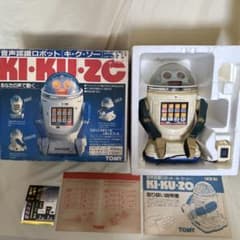【激レア】音声認識ロボット　キクゾー　KIKUZO ★TOMY★ TOMY トミー 音声認識 ロボット KI・KU・ZO キクゾー レトロ