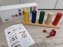 hiro :)様 リクエスト 2点 まとめ商品のサムネイル