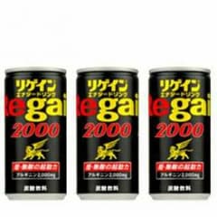 ☆iza様専用☆のサムネイル