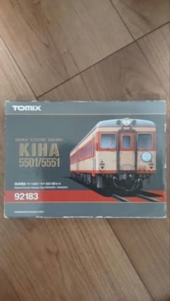 TOMIX Nゲージ 南海電鉄 キハ5501 キハ5551 形セット 92183 - メルカリ