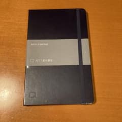 モレスキン　NTT都市開発のサムネイル