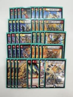 即日発送 デュエルマスターズ 赤白サムライ デッキ 2 - メルカリ