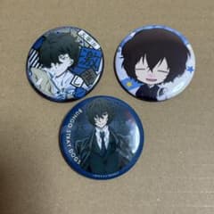 文豪ストレイドッグス 太宰治 缶バッジ 3種セット - メルカリ
