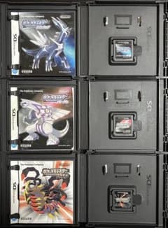 Pokémon Diamond, Pearl, and Platinum 3-Game Set (Includes Distribution Pokémon)