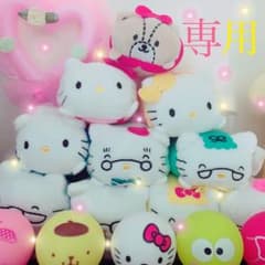 ねおさん専用のサムネイル