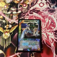 GGG様 リクエスト 2点 まとめ商品 - メルカリ