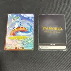 パルワールド 限定 PR ソウルカード プロモ 夏オコチョソウルカード