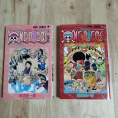 初版】ONE PIECE 32巻 33巻 2冊セット ワンピース - メルカリ