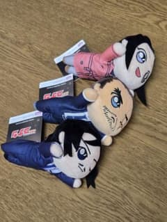 名探偵コナン 寝そべり ぬいぐるみ 県警の黒い闇 全3種セット タグ付き