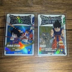 ⭐️引退品⭐️ドラゴンボールスーパーダイバーズ EX2-009 Ex2-005