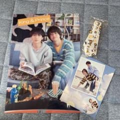 King & Prince 特典セットのサムネイル