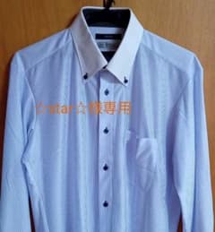 値下げ中…はるやまi-shirt(アイシャツ)日本製　ワイシャツ長袖のサムネイル