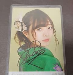 乃木坂46 梅澤美波直筆サイン入り生写真のサムネイル