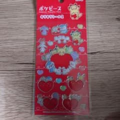ポケピース キラキラシール2 ポケモンのサムネイル