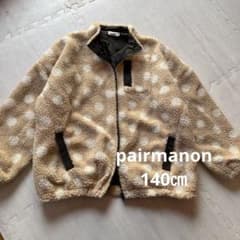 pairMANON ドット柄 フリースジャケット 140cm
