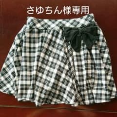 さゆちん様専用ギンガムチェック160のサムネイル