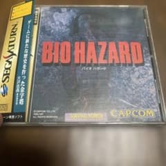 帯付、美品バイオハザード セガサターン ソフトのサムネイル