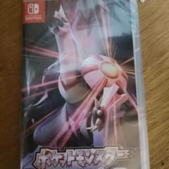 スイッチソフト ポケモン シャイニングパールのサムネイル