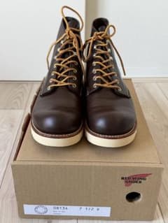 RED WING レッドウィング ラウンドトゥワークブーツ 8134 7.5Dのサムネイル