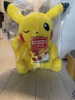 ポケモン 30周年記念 一番くじ ラストワン賞 ピカチュウ ぬいぐるみのサムネイル