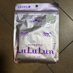 北海道限定！Lu Lu Lunラベンダーの香りのサムネイル