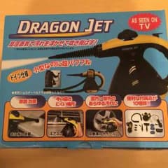 でこさん様専用のサムネイル