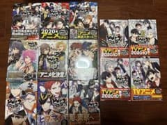 ヒプノシスマイク コミカライズ　まとめ売り 13冊のサムネイル