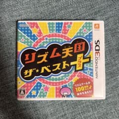 リズム天国 ザ・ベスト＋ 3DS ソフトのサムネイル