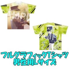 ブルアカ ノゾミ 両面フルグラフィックTシャツ Lサイズ - メルカリ