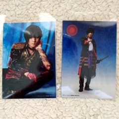 ミュージカル刀剣乱舞 静かの海のパライソ2021 セットブロマイド 大倶利伽羅のサムネイル