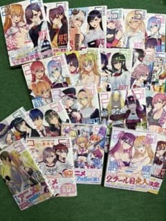 全巻初版】2.5次元の誘惑 1〜22巻 - メルカリ