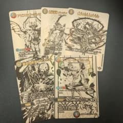 m87005372058_1.jpg?1766332011